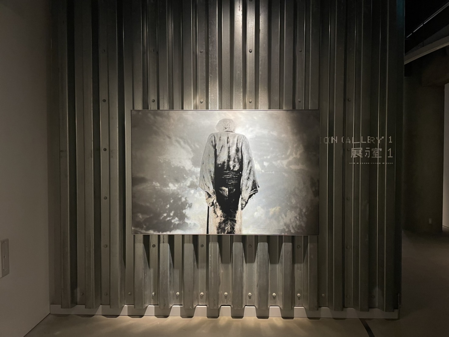 名和晃平　「Orbit」 orbit-m001.jpg